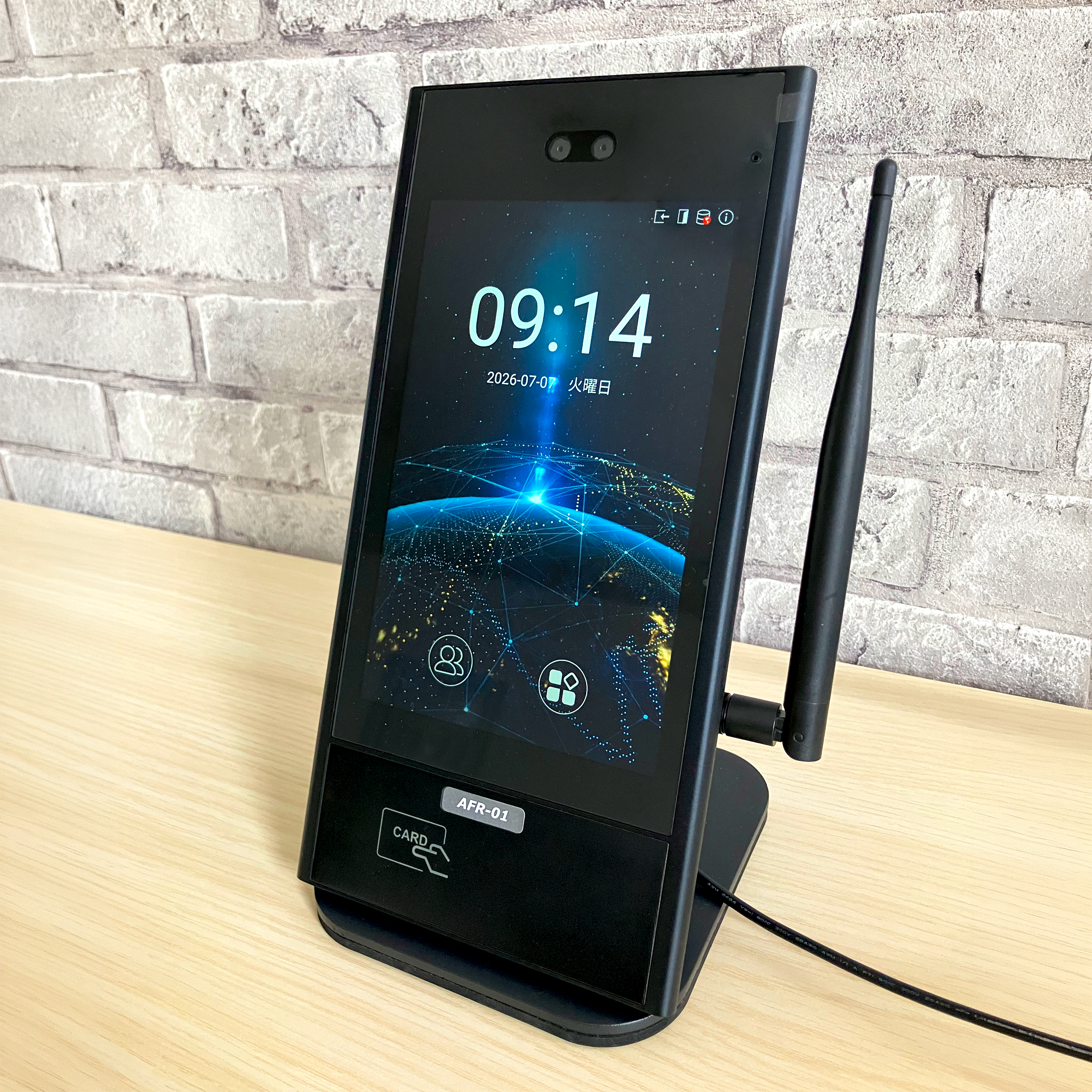 EasyPass EP-02